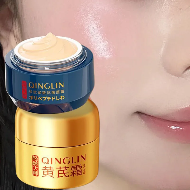 QINLIN Astragalus Glättende Anti-Falten-Creme Reduziert Feine Linien, Aufhellt Mattigkeit & Verleiht einen Jugendlichen Glanz Feuchtigkeitscreme Image