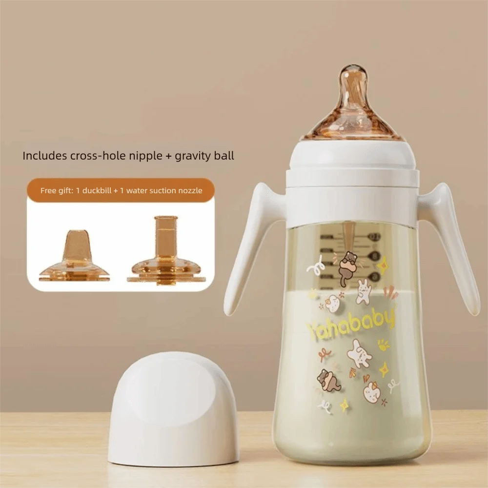 Neue 300 ml Baby Flasche mit Griff Tragbare Wasser Tasse Anti Fallen Anti Aufblähen Silikon Stroh Flasche Baby Fütterung Versorgung