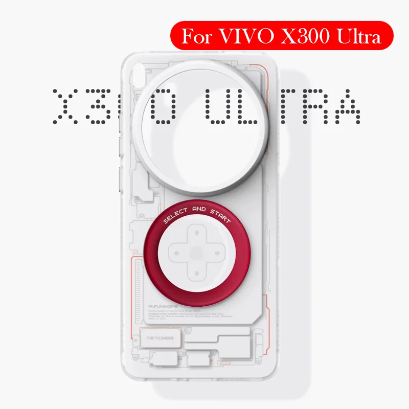 Matte Hülle für VIVO X300 Ultra, kabellose Ladehülle für Vivo X300 Ultra. Image