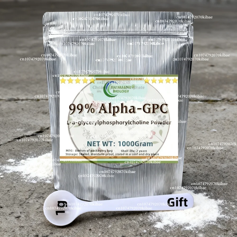 Globaler AliExpress Offizieller Autorisierter Direktvertrieb 99% Alpha-GPC Pulver Maßgeschneiderte Verpackung Niedrigster Preis Schnelle Lieferung Image