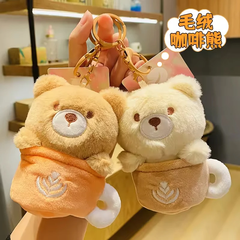 Portachiavi a Forma di Orsetto del Caffè in Peluche Ciondolo Morbido a Cartone Animato Regalo per Ragazze Bambini Coppie Portachiavi a Forma di Orsetto con Tazza da Tè