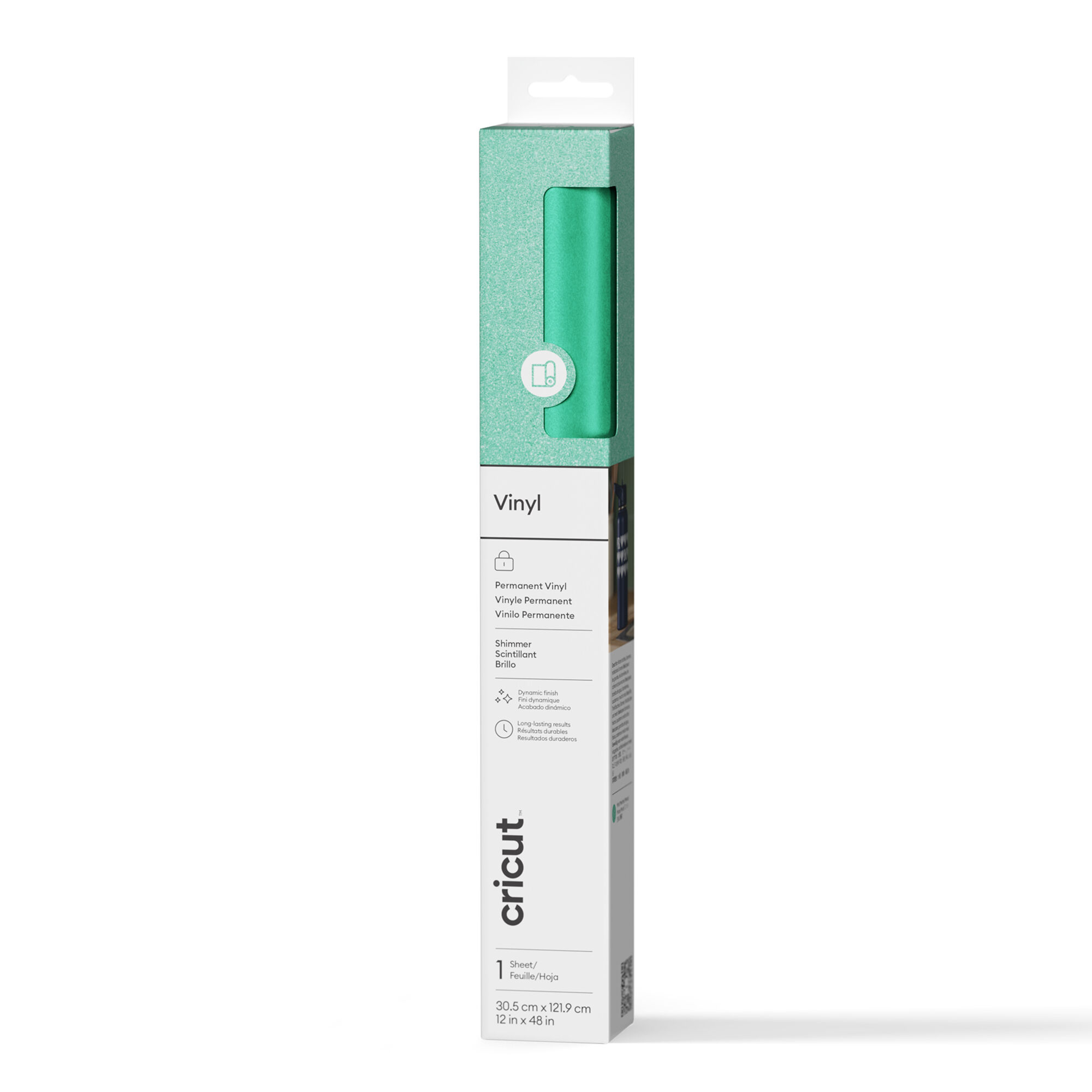 Art Supplies 2 - CricutÂ®