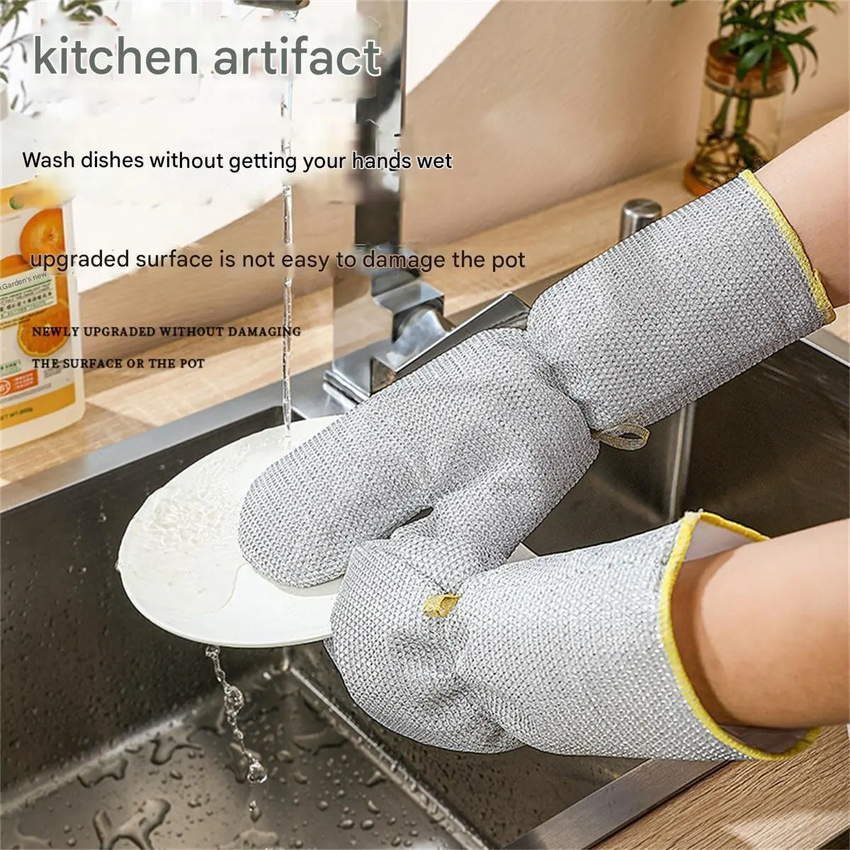 Gants de vaisselle en fil d