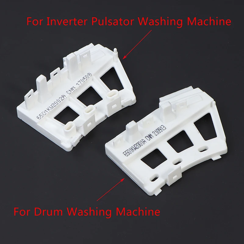 1Pc 6501KW2001A/B 6501KW2002A/B Roller Washing Machine Hall Sensor Fit For LG Washing Machine Rotor Position Sensor