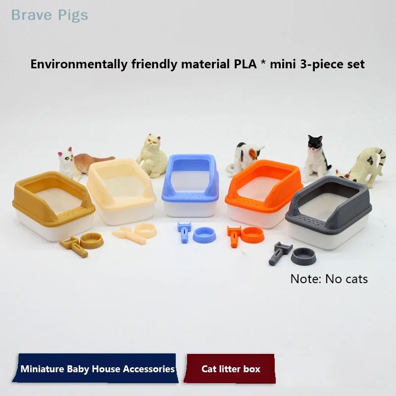 3 Piece Miniature Cat Litter Box Set Tiny Dollhouse Pet Supplies With Mini Shovel For DIY Scene Decor khaki