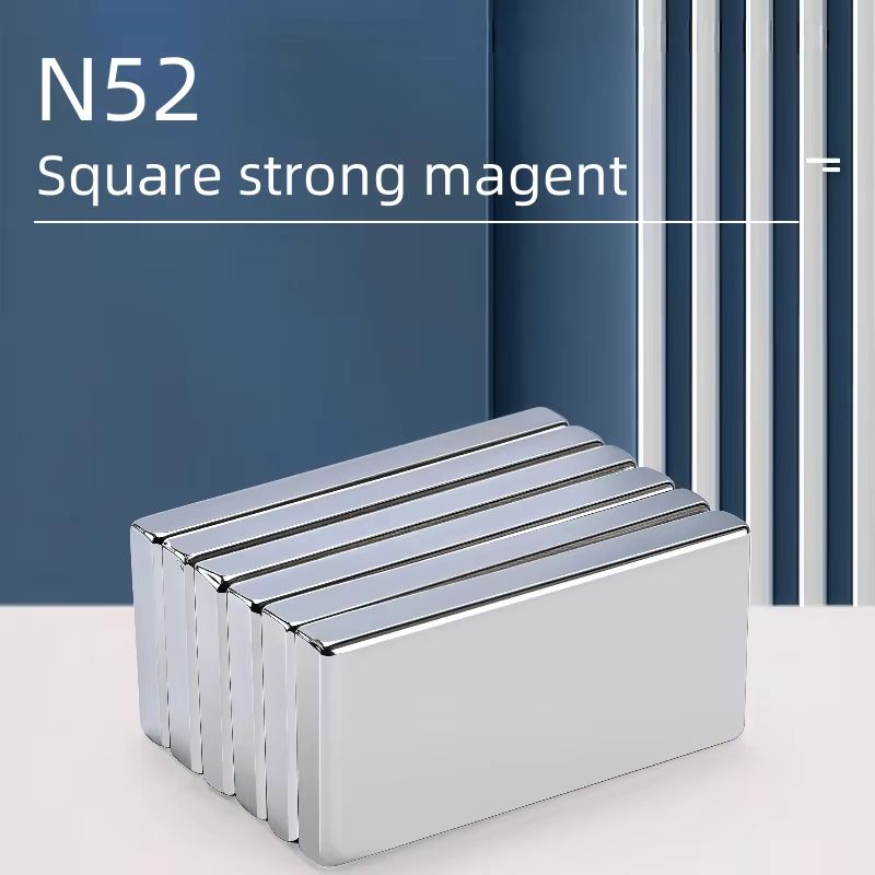 10pcs Ultra Strong N52 Square Neodymium Magnets 1.181.97in Heavy Duty Magnetic Set 1.57x0.39x0.20in