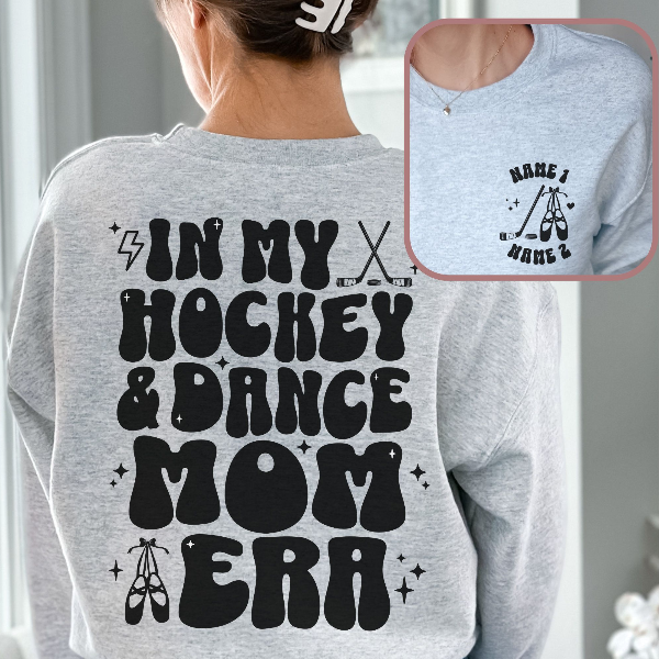 In My Hockey And Dance Mom Era T shirt Custom Ice Hockey Mom Dance Mom T shirt Personalized Name Shirt Personalize maroon 2xl t Shirt