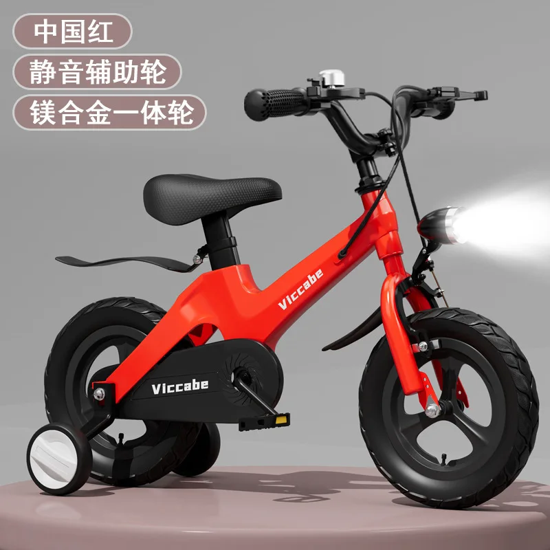 Kinderfahrrad Magnesiumlegierung 3-6-7-10 Jahre alt 12-18 Zoll Fahrrad Neuer Baby-Kinderwagen Einstellbar Bequem Image