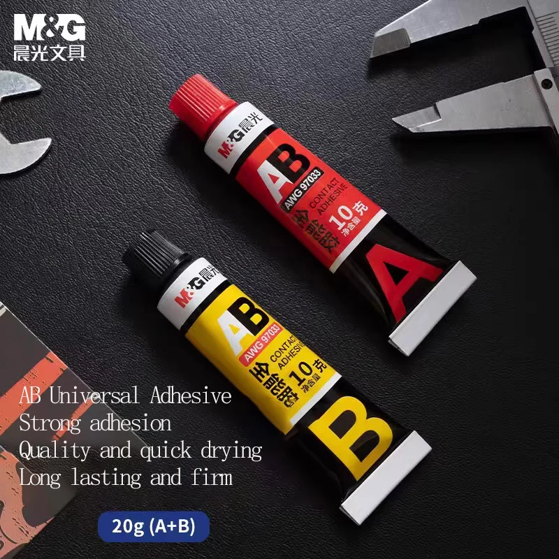 M&G Epoxidharz AB-Kleber, transparent, leistungsstarker Klebstoff, Metallformkleber, 10 g, hoch klebriger Universalkleber Image