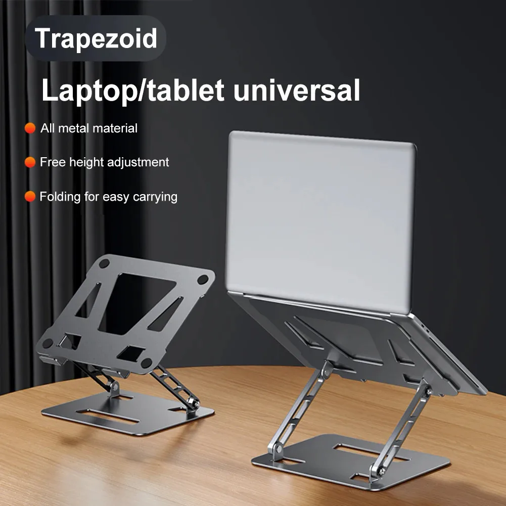 Laptop-Ständer, drehbare Notebook-Halterung, tragbarer Computerständer, verstellbare Wärmeableitung, zusammenklappbarer Aluminiumhalter Image