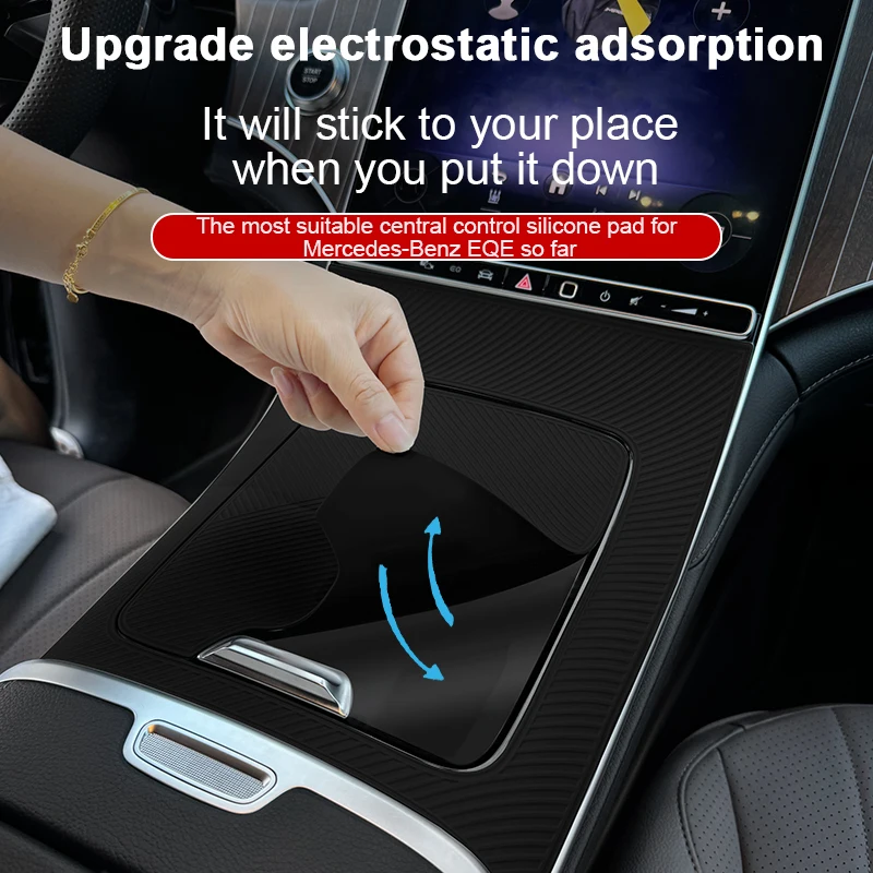 Schutzfolie für Mercedes-Benz EQE350 Mittelkonsole, Anti-Schul-Schutz, originales High-End-Autozubehör, 2022-2024 Image