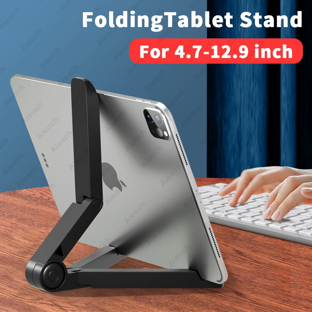 Tragbarer Monitorständer und Tablet-Halter, verstellbar, faltbar, für die meisten Tablets, Kindle Fire und Smartphones von 7 bis 12 Zoll Image