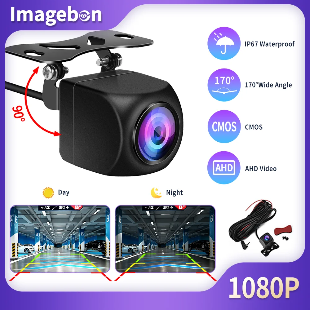 Universal 1080P Rückansicht Kamera AHD 4 Pin 2,5mm Automatische Rückfahr HD Nachtsicht IP67 Rückspiegel Cam auto Backup Image