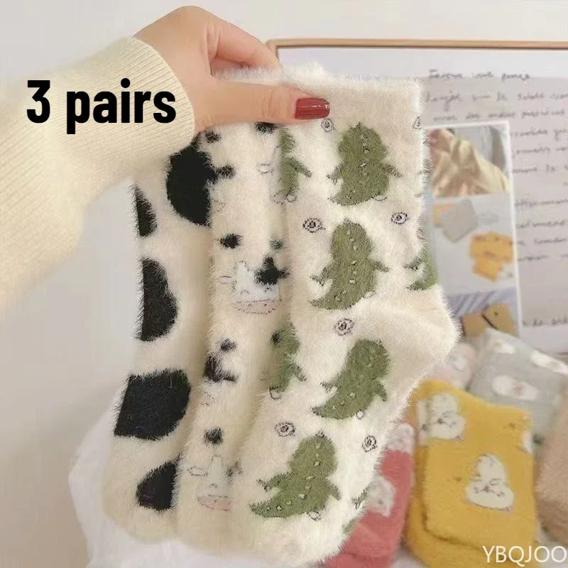 5 Paar Herbst- und Wintermode, neue lässige, bequeme, warme, dicke Mittelrohr-Damensocken, niedliche Cartoon-Kuh-Damensocken Image