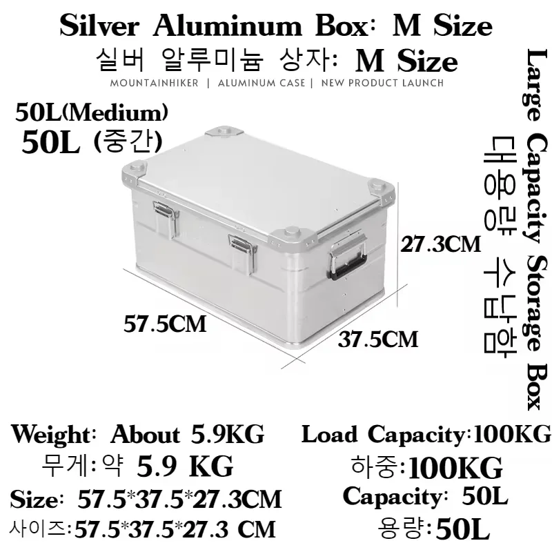 Mountainhiker 20–80 l Camping-Picknick-Reisebox aus Aluminiumlegierung mit großem Fassungsvermögen, Zubehör, Aufbewahrungstasche, Wanderzubehör, 6 Größen
