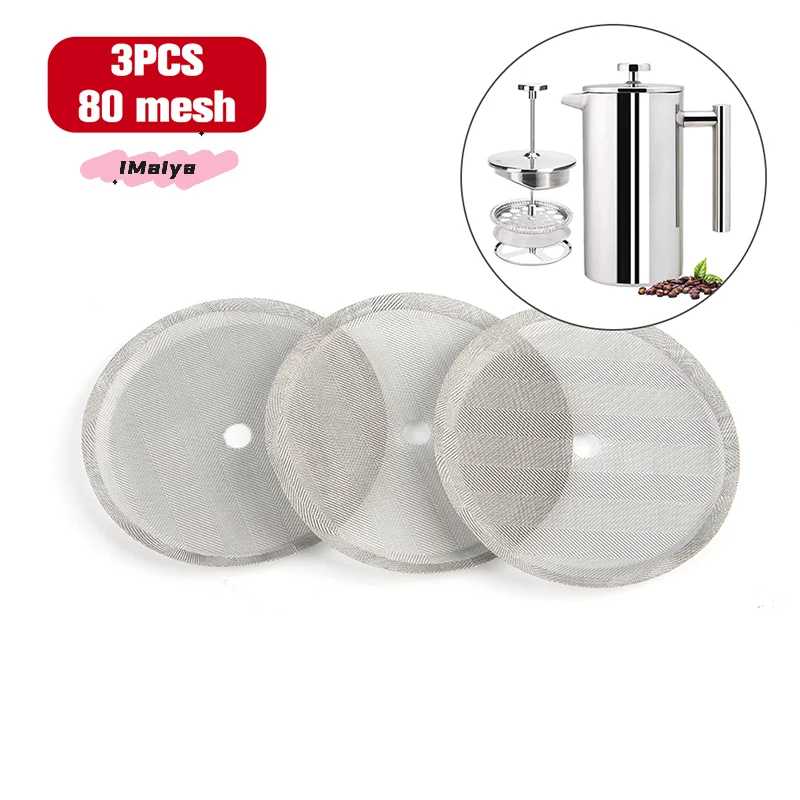 3Pcs Französisch Presse Filter Mesh Filter Ersatz Für 350/800/1000ML Für Espresso Maschine Kaffee Topf filter Mesh Coffeeware Image