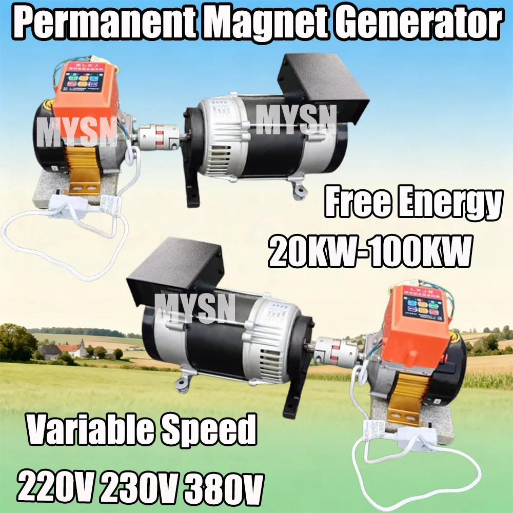 CE-Zertifizierter 50KW 380V 30KW Permanentmagnet-Generator Freie-Energie-Stromgenerator mit Drehzahlgeregelter Motor 20KW Alternator Image