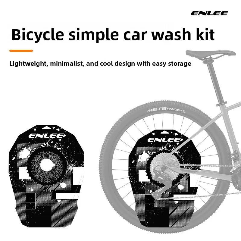 Copertura per lavaggio biciclette ENLEE, protezione anti-olio per dischi freno, strumento per la pulizia dei freni per bici da strada, anti-rumore anomalo