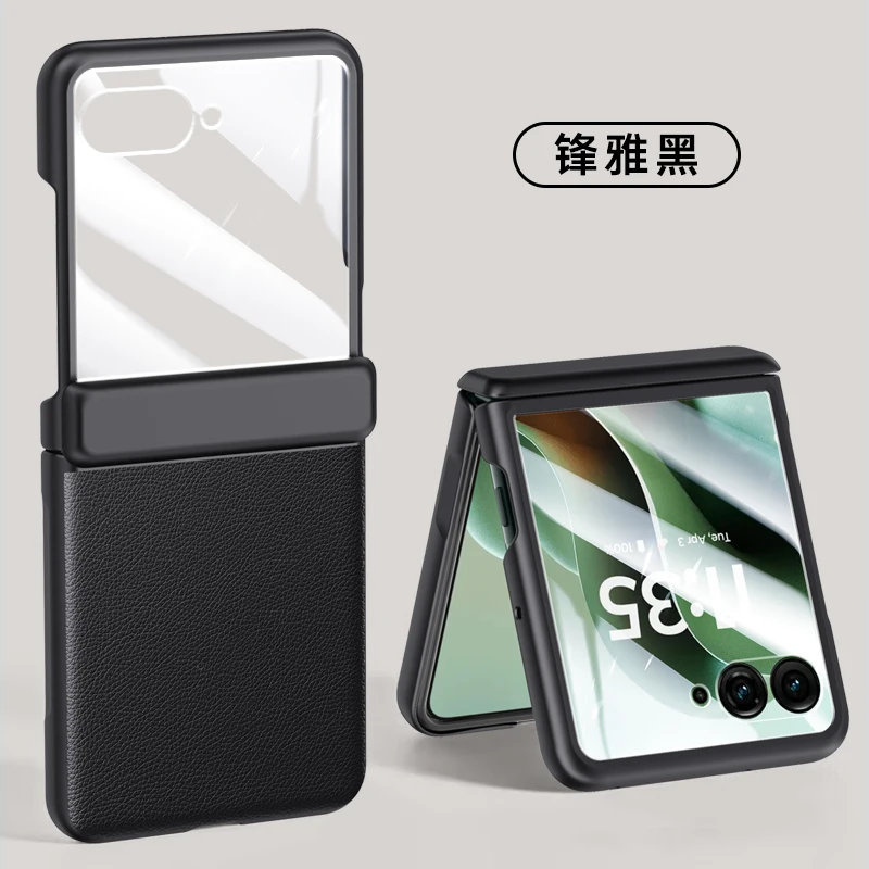 Für Motorola Razr 60 Ultra Hülle, luxuriöses galvanisiertes mattes Leder, Klappscharnier mit Spiegelfolie, stoßfeste Schutzhülle