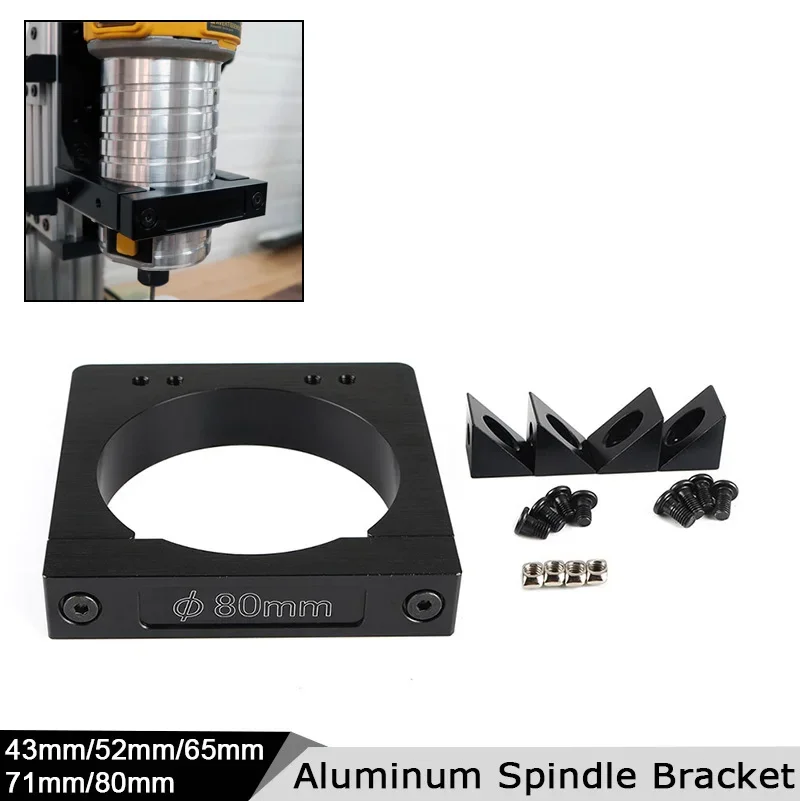 Openbuilds Router-Spindel-Montagesatz, 52 mm, 65 mm, 71 mm, 80 mm Durchmesser für CNC-Fräser, CNC-C-BEAM-Gravierfräsmaschine, DIY-Teile Image