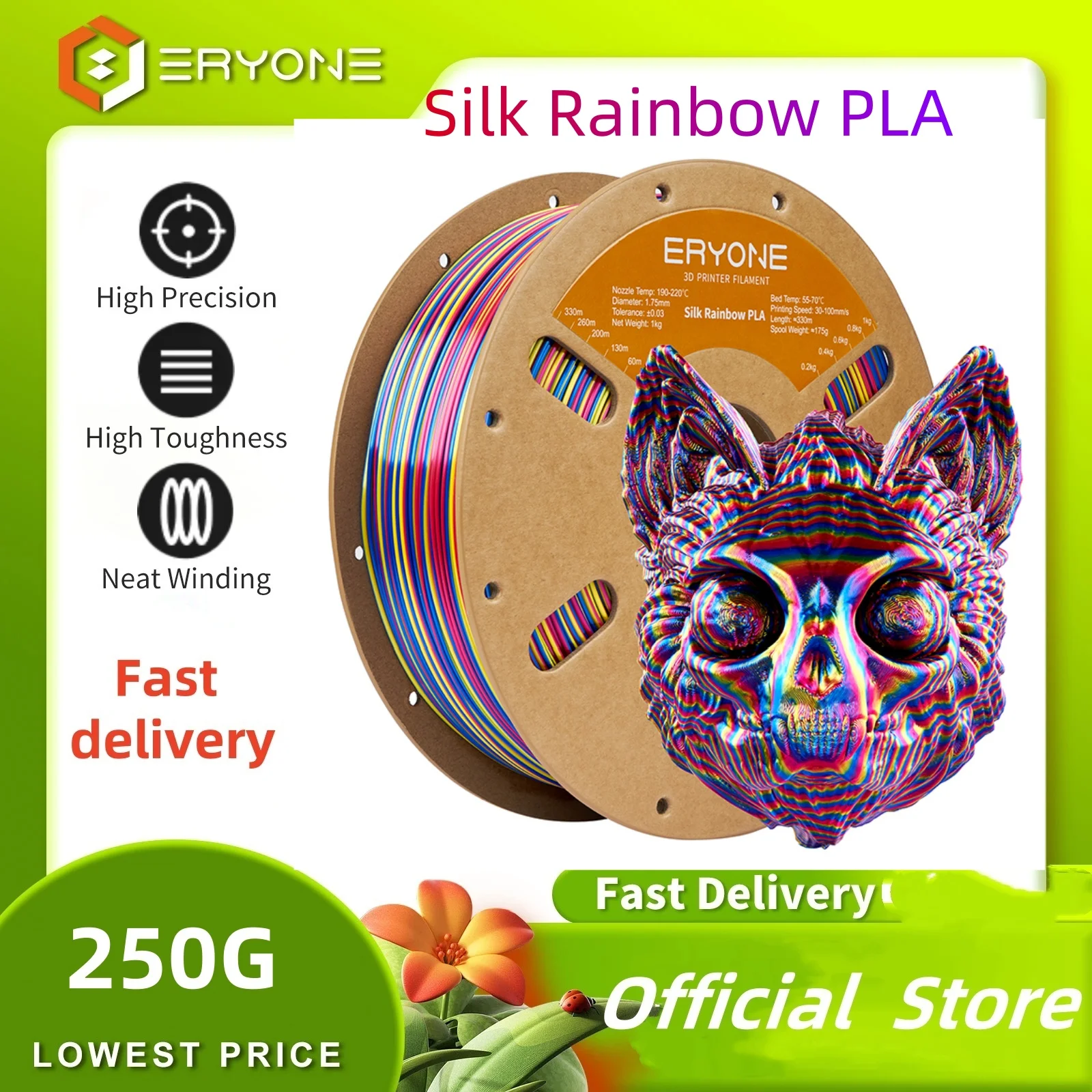 ERYONE 250G PLA Silk Twist Rainbow Premium Shiny Filament 3D-Druck, Mehrfarbig, 250g Pla Silk Twist Rainbow Filament, 250G/Spule Image