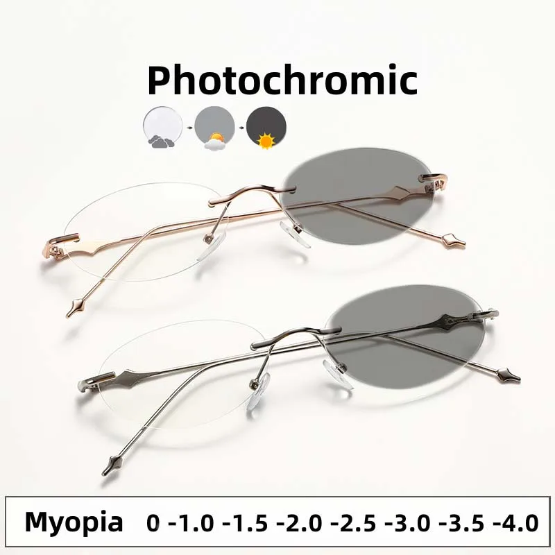 Modische rahmenlose photochrome Myopiebrille, elliptische High-Definition-Gläser und sternförmige Anti-Blaulicht-Brille Image