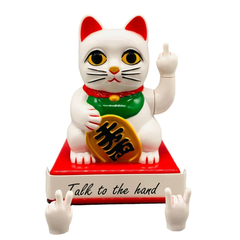 Chinesische glückliche Katze, Glück, gewellt, Persönlichkeit, dunkle Version, vertikaler Mittelfinger, Willkommenskatze, Heimhandwerk