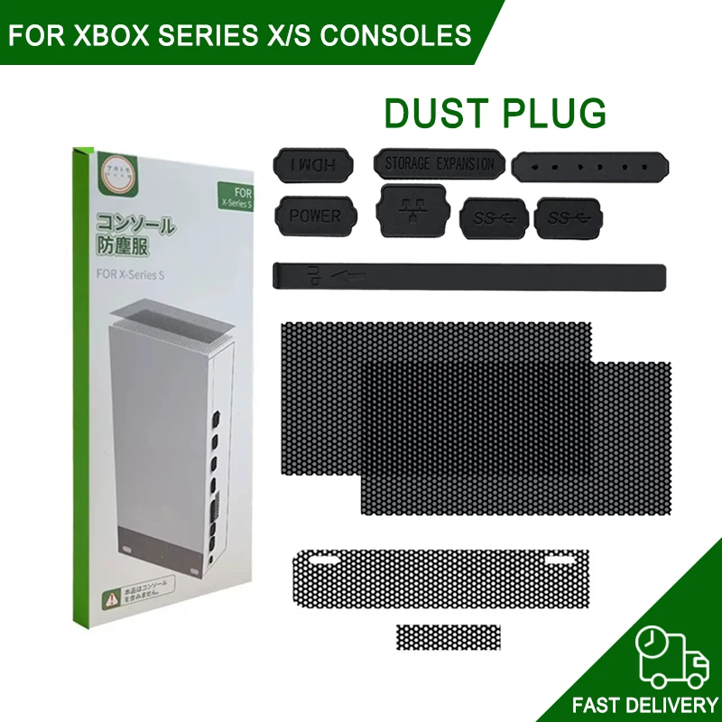 Staub Proof Mesh Filter Jack Stopper Kit Abdeckung Für Xbox Serie X/S Spiel Zubehör Konsole Anti-staub silikon Stecker zubehör Image