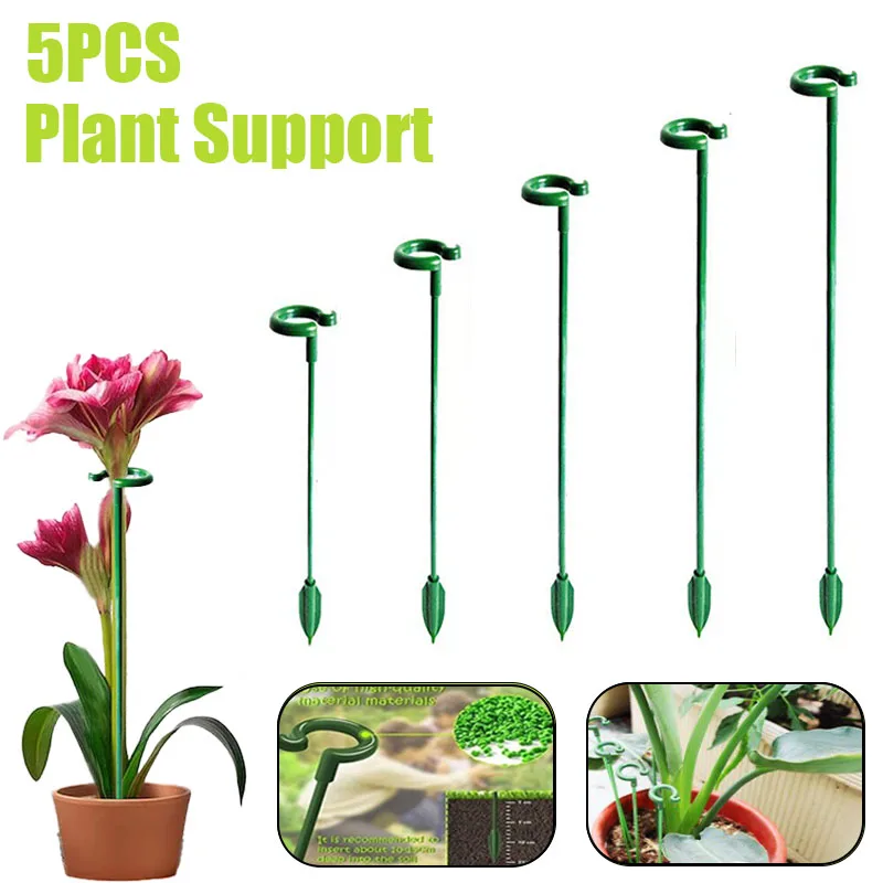 5/10PCS Pflanzen Unterstützung Stange Wiederverwendbare Feste Stick für Pflanzen Stehen Unterstützung Blume Reben Klettern Halterung Gartenarbeit Zubehör Image