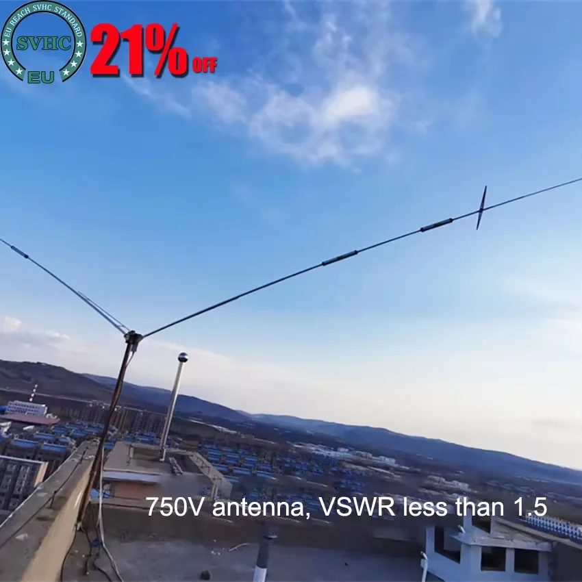 750 V positive V-Kurzwellenantenne, 5-Band-Kurzwellenantenne mit geringem Rauschen und hocheffizienter Kurzwellenantenne Image