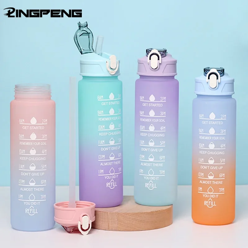 700 ml Sportwasserflasche, hochtemperaturbeständig, abgestuft, Strohhalmbecher, Regenbogen, mattiert, progressive Farbe, Wasserbecher, Plastikbecher Image