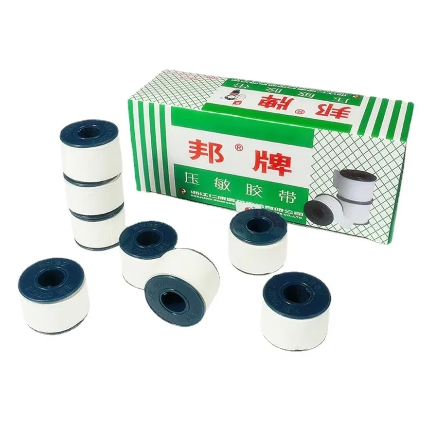 1-5Roll 2cmX2m Medizinischer Klebedruck für Outdoor Home Tape Fix Wundauflage Atmungsaktives Klebeband Erste-Hilfe-Sets Zubehör Image