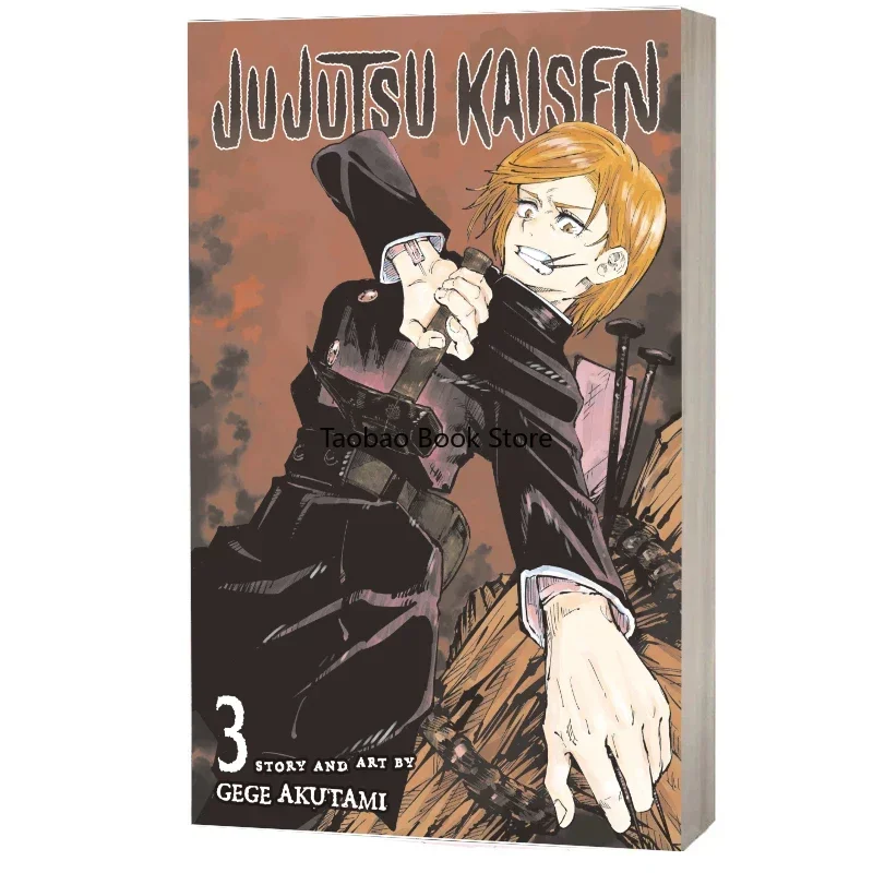 Manga Buch 3 Band Jujutsu Kaisen Japan Jugend Teenager Fantasy Science Mystery Spannung Manga Comic Englisch Image
