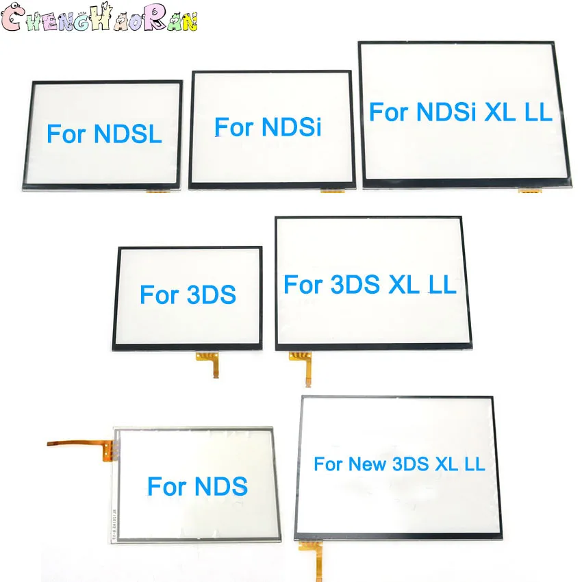 1 Stück Touchscreen-Digitizer-Display-Touchpanel-Ersatz für NDS Lite für NDSL NDSi XL für New 3DS XL Image
