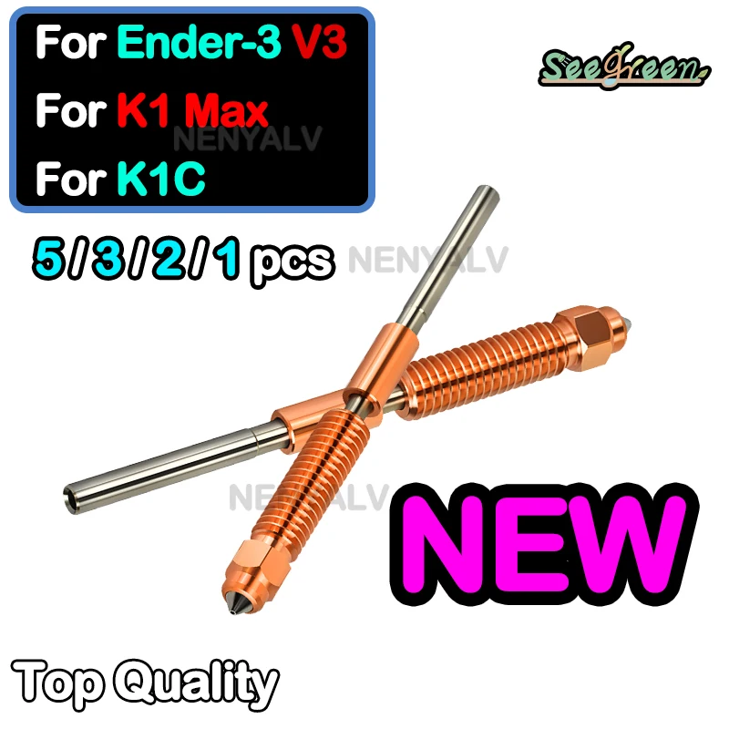 Für Creality K1C/K2 SE Düse All-in-One aus gehärtetem Stahl und Titan, High-Flow-Upgrade für K1C/K1/K2 SEMax, Düse für Ender3 V3 Image