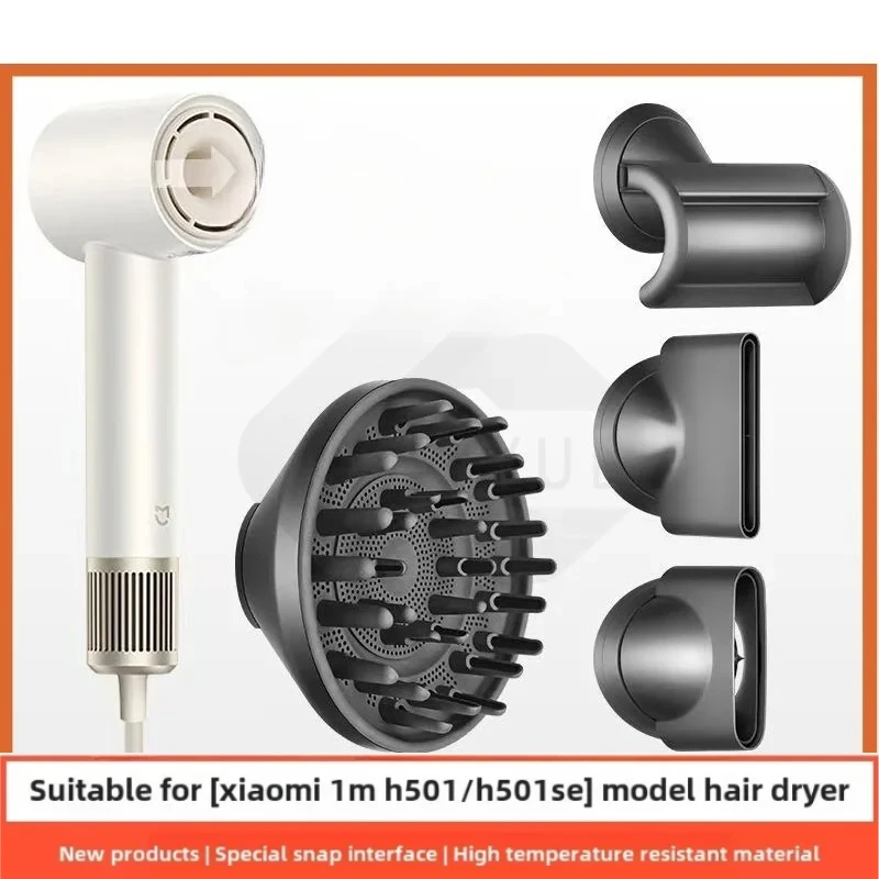 Für Xiaomi Mijia Haartrockner Trocknen Modellierung Mundstück Zubehör H501/H501SE Image