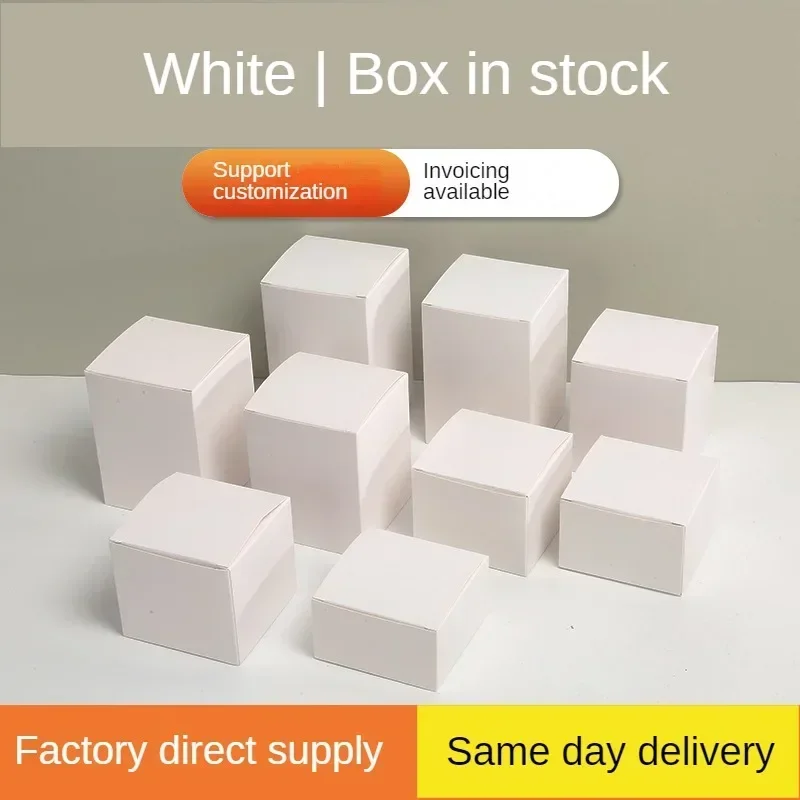 50PCS Kleine Weiße Box Spot Weiße Box Angepasst Weiß Kleine Karton Universal Weiß Karton Quadratische Weiße Karte Box