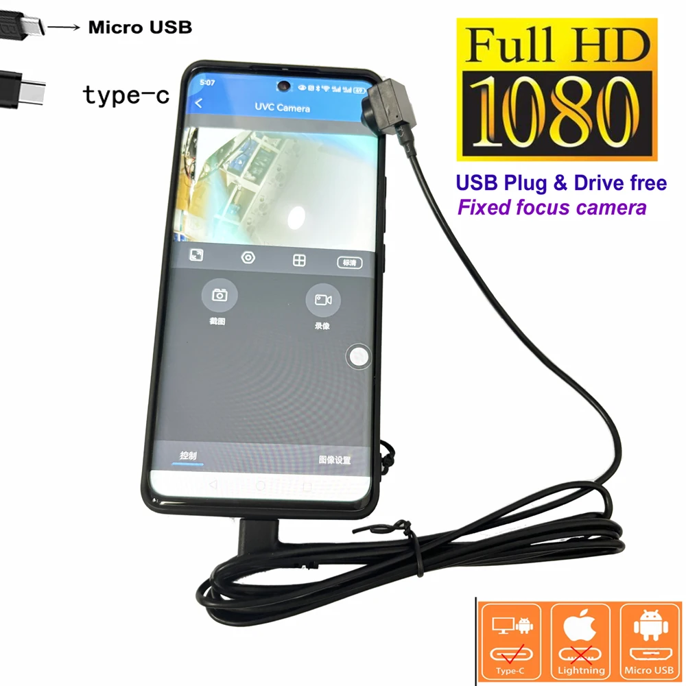 1080P Micro UVC OTG USB Kamera DV Kleidung Audio Android Smartphone Sicherheit CCTV Typ-c USB Externe Mini Kamera für OTG Mobile Image