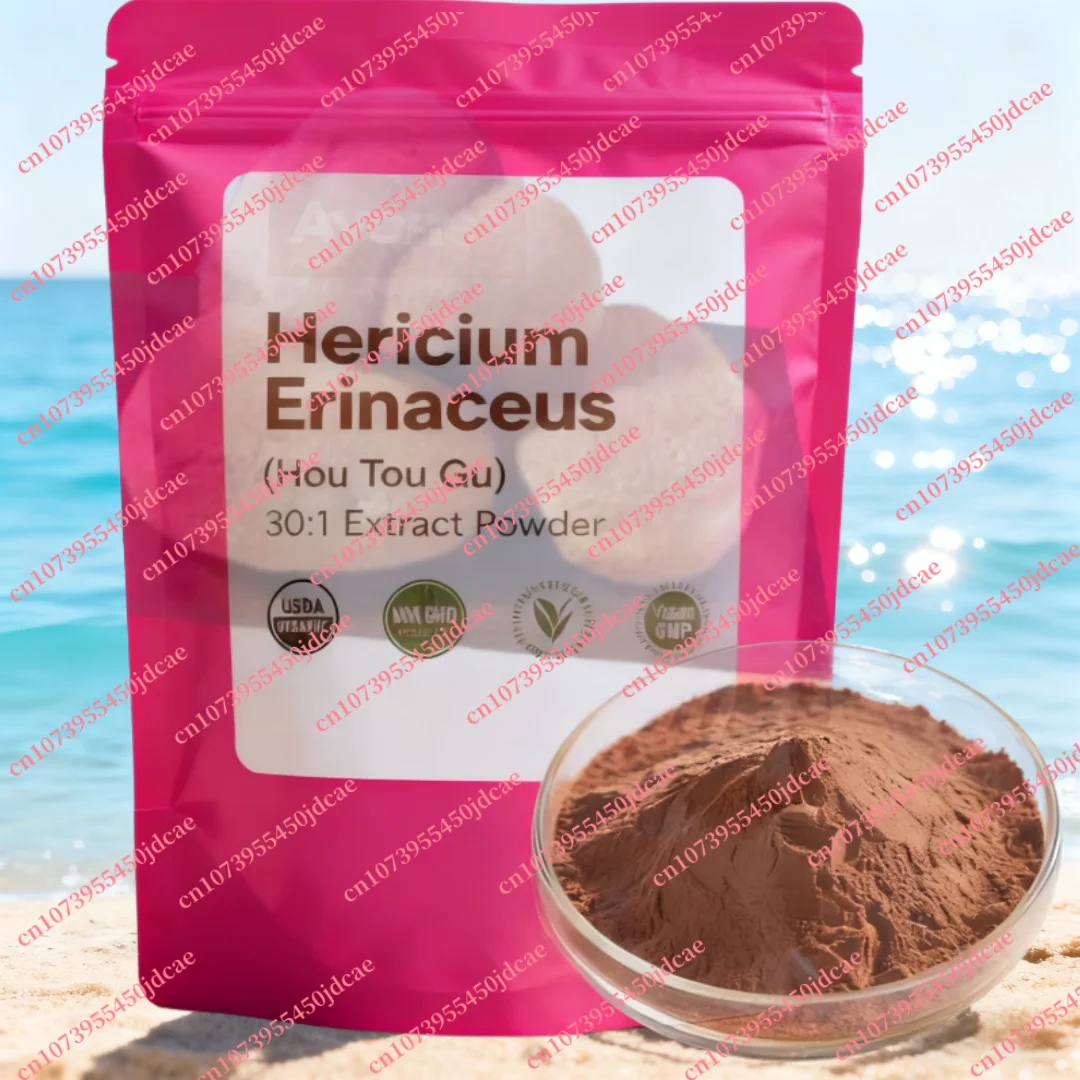 Global Customized Proportion Packaging Lions Mane Mushroom Extract Powder Bulk Hericium Erinaceus Out Packing Aluminiumfolienbeutel Image