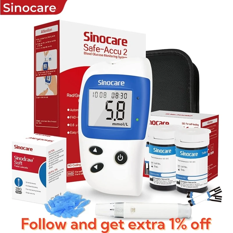 Sinocare Safe Accu2 Blutzuckermessgerät Blutzuckertestkit Diabetes-Heimglukometer mit 50 Teststreifen oder nur Streifen Image