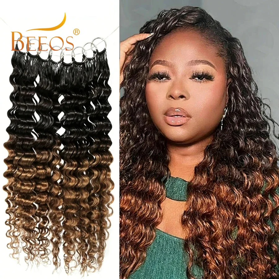 Deep Wave Crochet Echthaarverlängerungen Ombre Braun # 1B/30 gehäkelte Echthaarbündel mit Schnur, farbig, brasilianisch, für Frauen Image