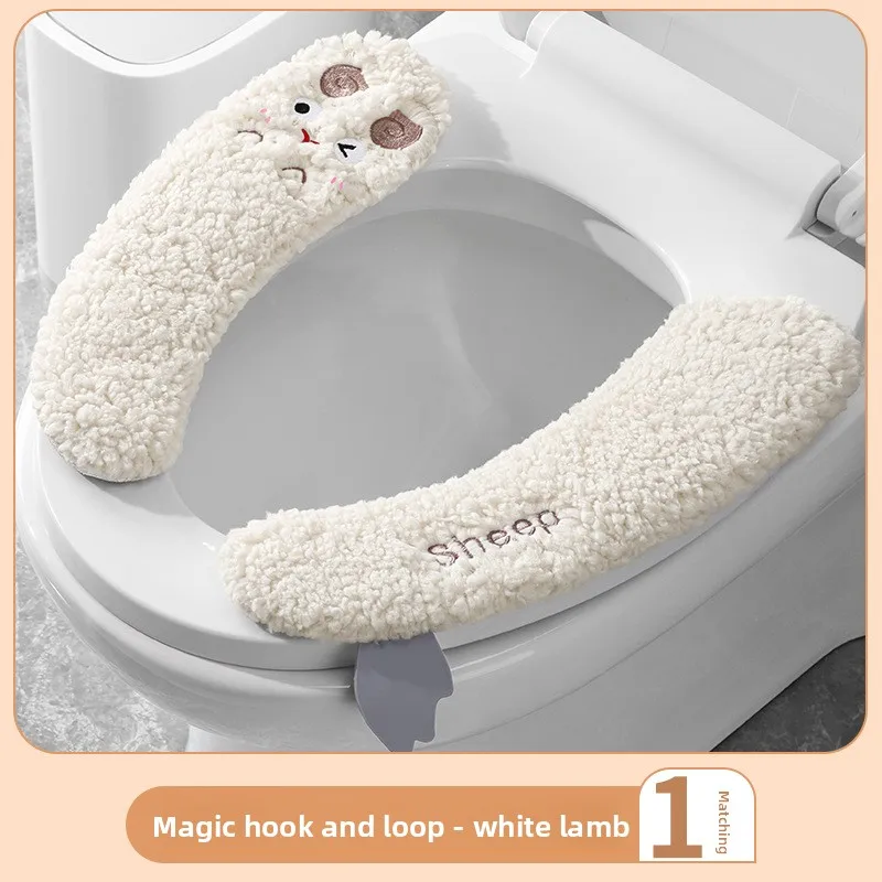 1/2 Stück. Niedlicher, verdickter, selbstklebender Toilettensitzbezug mit Cartoon-Motiv, warm und hautfreundlich, universell für Badezimmer, wasserdicht und einfach zu installieren
