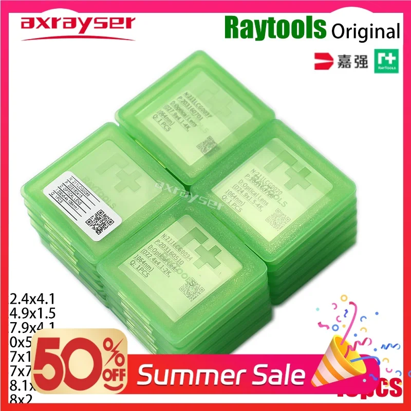 Raytools Original Laser-Schutzfensterlinse 27,9 x 4,1 37 x 7, optischer Schutz, verschmolzenes Silica für Faserschneidemaschinenteile Image