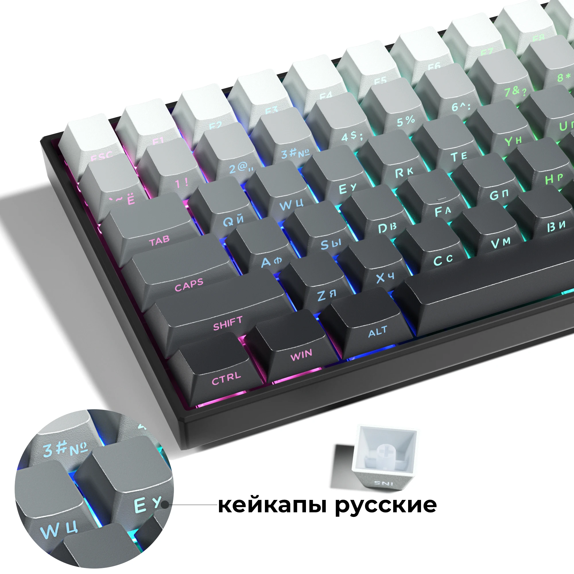 XVX Russische 135-Tasten-Seitendruck, durchscheinende Tastenkappen für mechanische Tastatur, graue PBT-Tastenkappe, RU-Layout mit Hintergrundbeleuchtung Image
