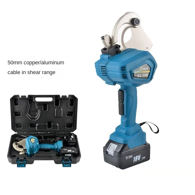 18V Elektro ratsche cutter kabel cutter licht und schnelle EC-50M kabel cutter 50mm kabel getriebe typ schere EC-65M fabrik preis Image