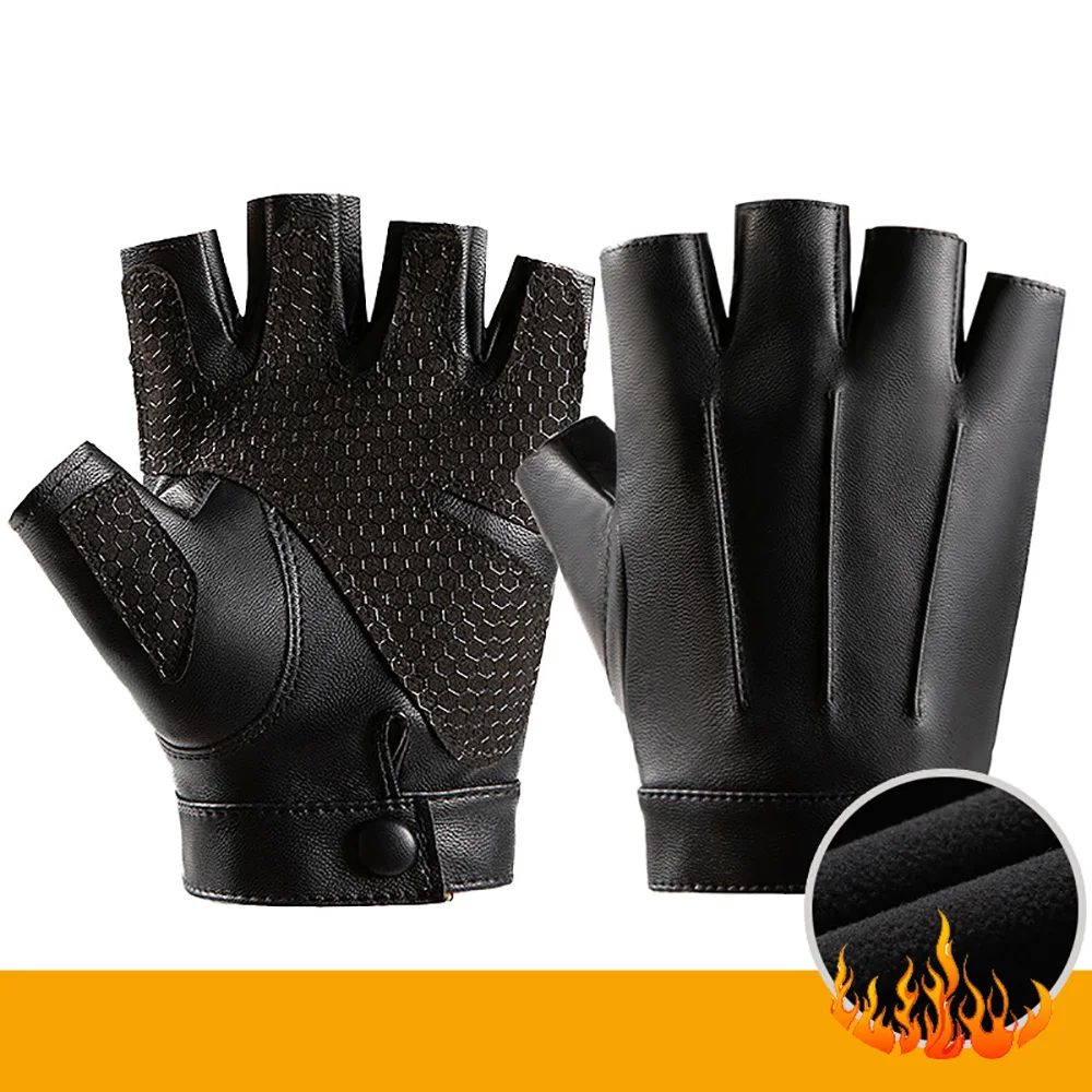 Fingerlose Fahrhandschuhe aus PU-Leder, 1 Paar, Outdoor-Sport-Halbfinger mit rutschfester Schichthandschuh für Männer und Frauen für Motorräder