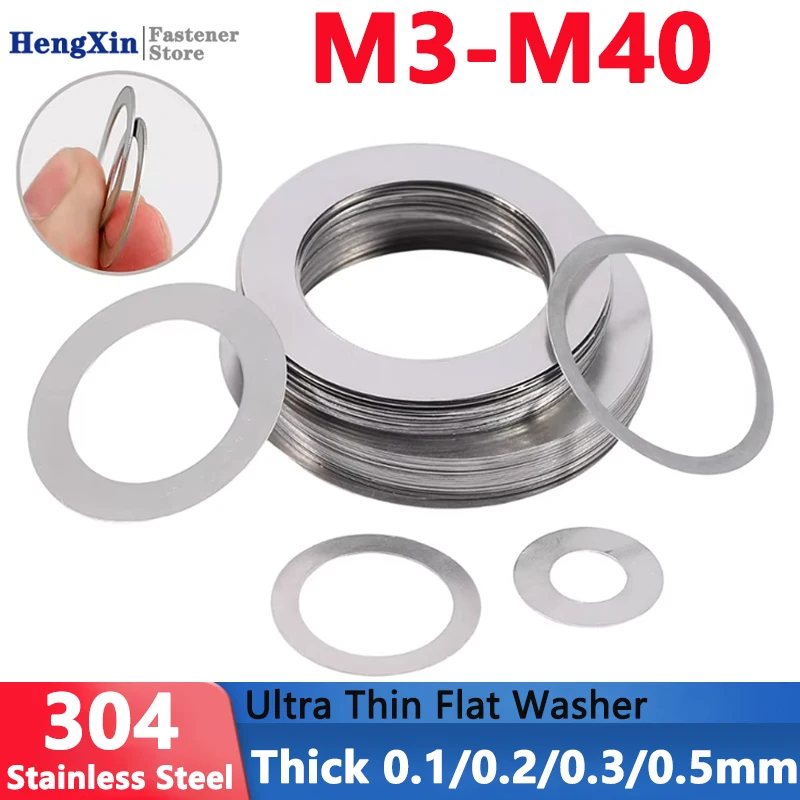 M3 bis M40 Dicke 0,1/0,2/0,3/0,5mm 304 Edelstahl Ultradünne Flache Unterlegscheibe Ultradünner Einstellscheiben-Set M4/M5/M6/M7/M8/M9/M10/M12-M35 Image