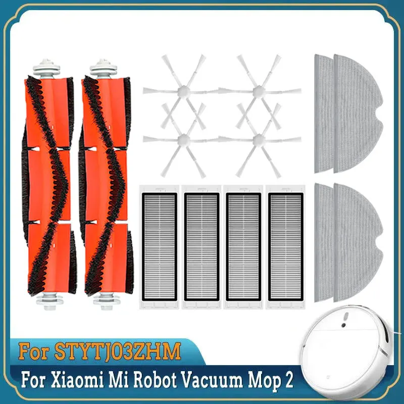 Für Xiaomi Mi Roboter Staubsauger 2 STYTJ03ZHM Filter Mopp Tuch Pinsel Mijia 2C Roboter Staubsauger Zubehör Wichtigsten Seite Pinsel Image