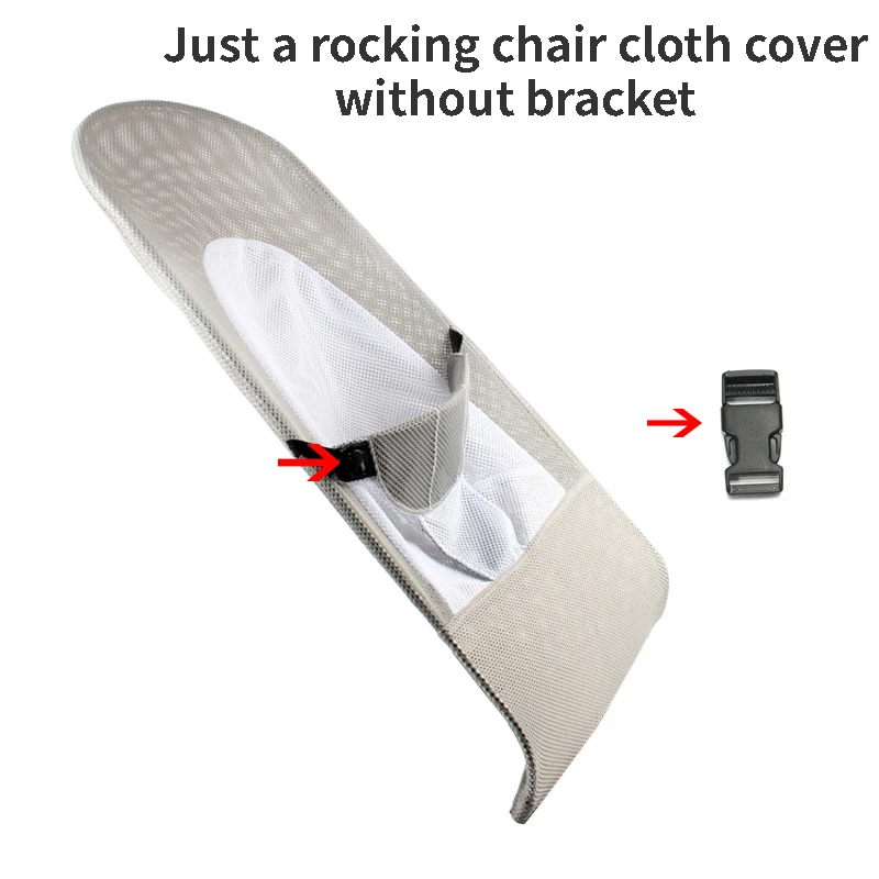 Atmungsaktives Mesh Baby Schaukel Stuhl Tuch Abdeckung Gewidmet Ersetzen Baby Schaukel Stuhl Zubehör Neugeborenen Schaukel Bett Tuch Abdeckung Image