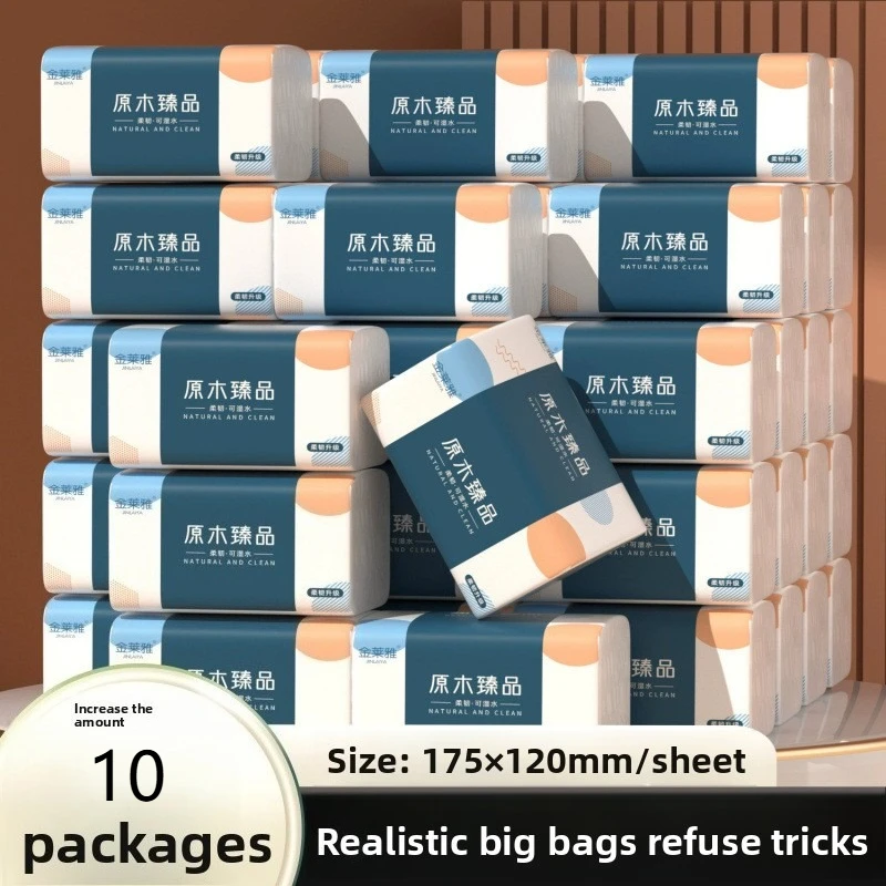 Bambus-Toilettenpapier, 420 Blatt, 10 große Beutel, 5-lagiger dicker Kordelzug, Großhandel, nasse und hygienische Papierhandtücher, ganze Box Image